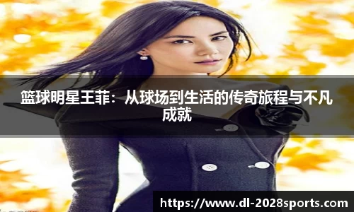 2028体育官方网站